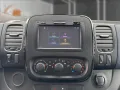 Opel Vivaro B Kasten/Kombi L1H1  2,9t *Sortimo Umbau*