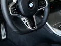 BMW 430 Gran Coupe ix M SPORT PRO Glasdach 360K 19LM