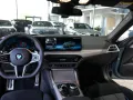 BMW 430 Gran Coupe ix M SPORT PRO Glasdach 360K 19LM