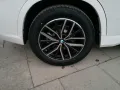 BMW iX1 20eDrive M Sport Head-Up Driv.Plus Navi Pro!