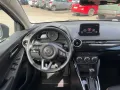 Mazda 2 1.5 Skyactiv-G 90 Exclusive-Line Automatik