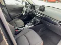 Mazda 2 1.5 Skyactiv-G 90 Exclusive-Line Automatik
