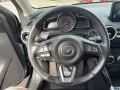 Mazda 2 1.5 Skyactiv-G 90 Exclusive-Line Automatik