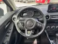 Mazda 2 1.5 Skyactiv-G 90 Exclusive-Line Automatik