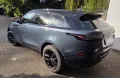 Land Rover Range Rover Velar 3.0 D300 DYNAMIC SE AWD