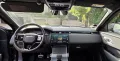 Land Rover Range Rover Velar 3.0 D300 DYNAMIC SE AWD