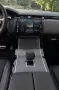 Land Rover Range Rover Velar 3.0 D300 DYNAMIC SE AWD