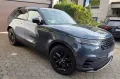 Land Rover Range Rover Velar 3.0 D300 DYNAMIC SE AWD