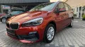 BMW 216d Gran Tourer LED Sihzg Alu Temp
