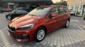 BMW 216d Gran Tourer LED Sihzg Alu Temp