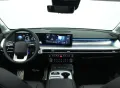 Hyundai IONIQ 9 Lounge 110kWh AWD / Navi / Massage Sitz 