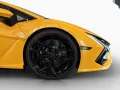 Lamborghini Revuelto 6.5 V12 HPEV
