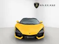 Lamborghini Revuelto 6.5 V12 HPEV