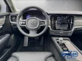 Volvo V90 Kombi Ultimate Bright B4 Diesel EU6d HUD Sta
