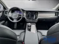 Volvo V90 Kombi Ultimate Bright B4 Diesel EU6d HUD Sta