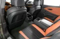 Bentley Flying Spur S V8 - Naim, Diamond Quilting