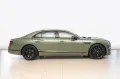 Bentley Flying Spur S V8 - Naim, Diamond Quilting