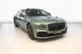 Bentley Flying Spur S V8 - Naim, Diamond Quilting