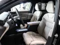 Volvo ES90 335 kW Twin Motor AWD Ultra