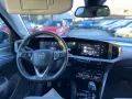 Opel Mokka Elegance 1.2 Turbo LED*Park&Go*Navi*LHZ*