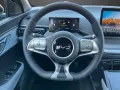 BYD Dolphin Surf Comfort 43kWh