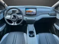 BYD Dolphin Surf Comfort 43kWh