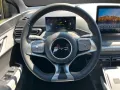 BYD Dolphin Surf Comfort 43kWh