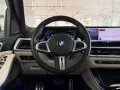 BMW X5 M60 i 3x M SPORT PRO*INTEGRAL*INDIVIDUAL*VOLL