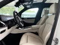 BMW X5 M60 i 3x M SPORT PRO*INTEGRAL*INDIVIDUAL*VOLL