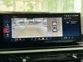 BMW X5 M60 i 3x M SPORT PRO*INTEGRAL*INDIVIDUAL*VOLL