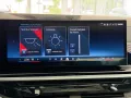 BMW X5 M60 i 3x M SPORT PRO*INTEGRAL*INDIVIDUAL*VOLL