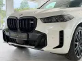 BMW X5 M60 i 3x M SPORT PRO*INTEGRAL*INDIVIDUAL*VOLL