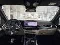 BMW X5 M60 i 3x M SPORT PRO*INTEGRAL*INDIVIDUAL*VOLL