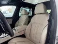 BMW X5 M60 i 3x M SPORT PRO*INTEGRAL*INDIVIDUAL*VOLL