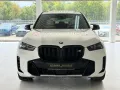 BMW X5 M60 i 3x M SPORT PRO*INTEGRAL*INDIVIDUAL*VOLL