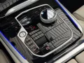 BMW X5 M60 i 3x M SPORT PRO*INTEGRAL*INDIVIDUAL*VOLL