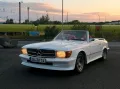 Mercedes-Benz Mercedes SL 350 (R107) Abc exklusiv Oldtim...