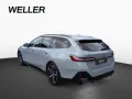 BMW i5 xDr40 T M Sport B&W,Pano,AHK,360°,DAPr
