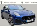 Maserati Grecale TROFEO MY26/ SUMMER SALE 2026