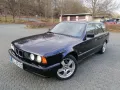 BMW 525i Touring 525i, E34, 4. Halter Kupplung defek