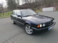 BMW 525i Touring 525i, E34, 4. Halter Kupplung defek