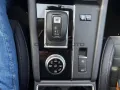 Mitsubishi Plug-in Hybrid Outlander 2,4l  Intro Edition CAM