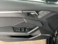 Audi S3 Limousine 2.0 TFSI qua. S tronic B&O Matrix