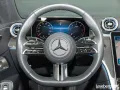 Mercedes-Benz CLE 220 d Coupé AMG Adv.+ LED/Pano/Night/Kamera/