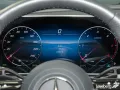 Mercedes-Benz CLE 220 d Coupé AMG Adv.+ LED/Pano/Night/Kamera/
