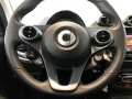Smart ForFour prime  66kW/90 PS 