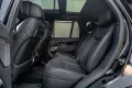 Land Rover Range Rover P550e Autobiography -Santorini Black