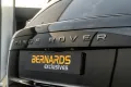 Land Rover Range Rover P550e Autobiography -Santorini Black