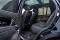 Land Rover Range Rover P550e Autobiography -Santorini Black
