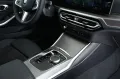 BMW 318d Touring (ab 2022) (M-Sport Navi LED AHK)